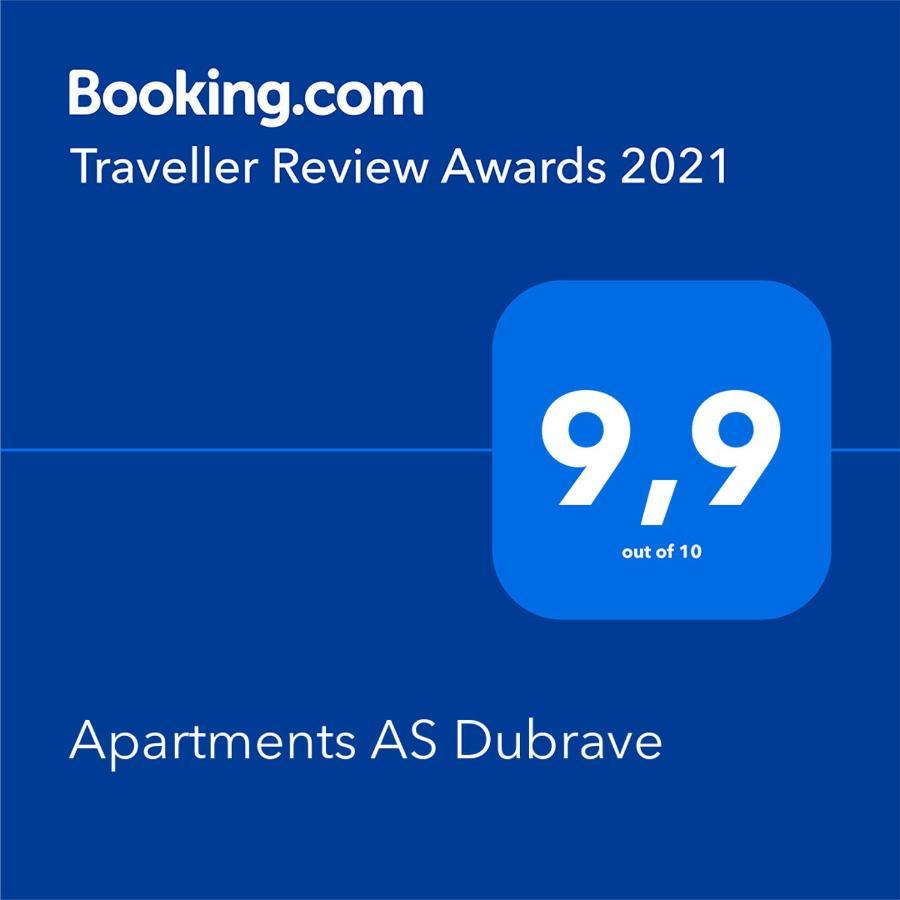 Apartments As Dubrave Dubrave Gornje Экстерьер фото